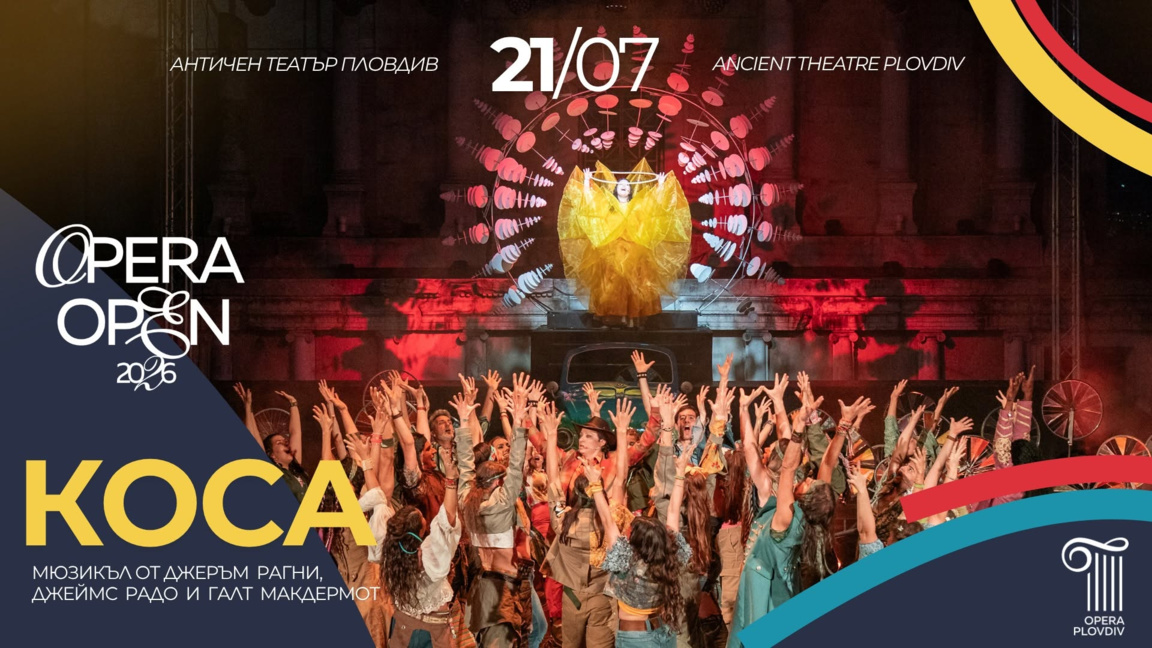 "Коса" на Opera Open поставя въпроса за войната и личния избор