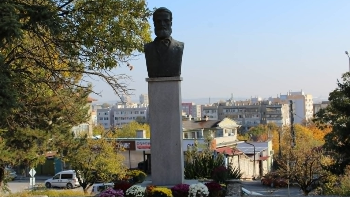 ПГМЕТТ "Христо Ботев"