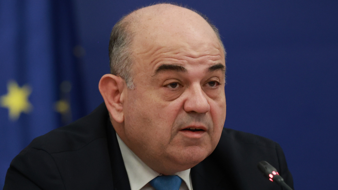 Председателят на Държавната комисия по стоковите борси и тържищата (ДКСБТ) и на Координационния център към Механизма за еврото Владимир Иванов