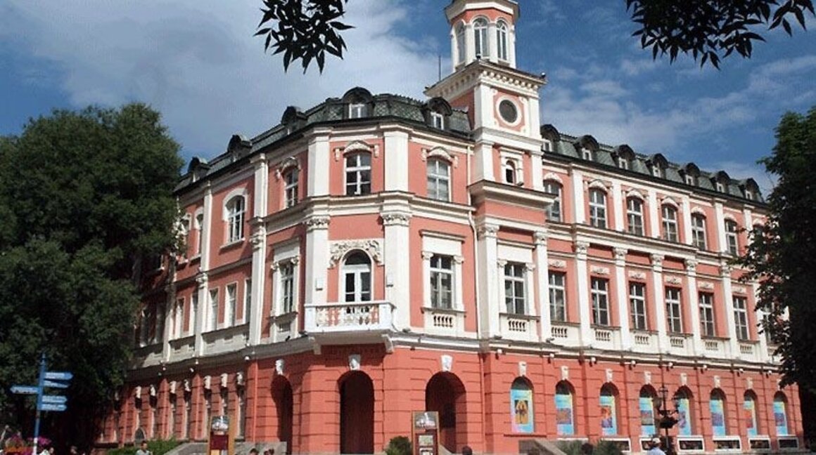 Teatrul Dramatic Ivan Radoev, Plevna/Pleven
