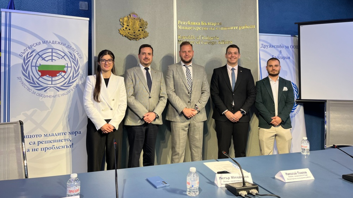 Вяра Трифонова и Виктор Цветанов- новите български младежки делегати към ООН