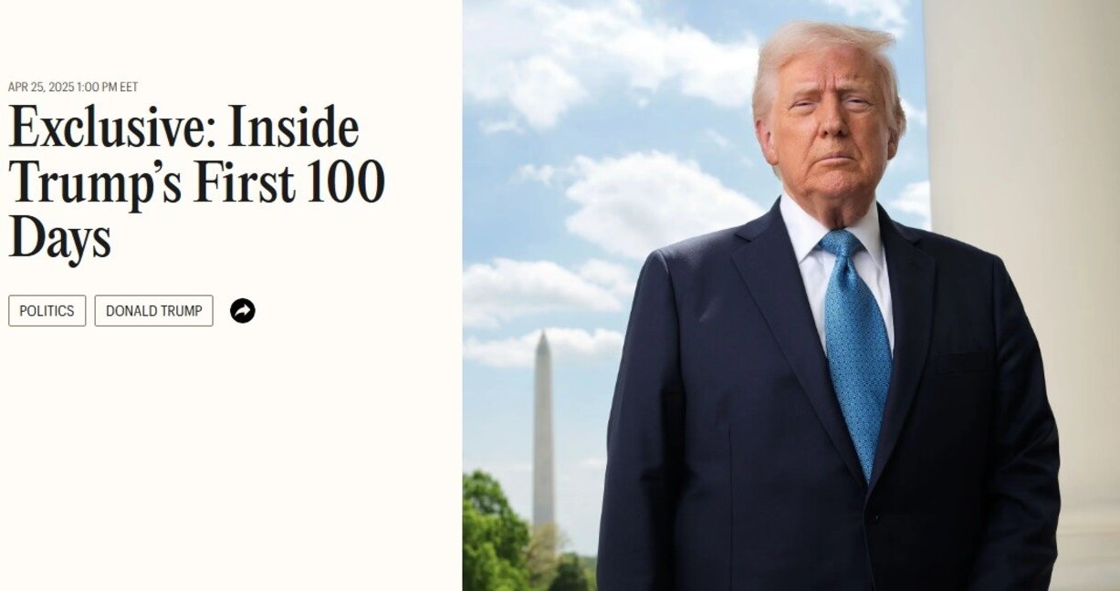 Тръмп: Мита върху вноса в САЩ от 50% за една година биха били "пълна победа"