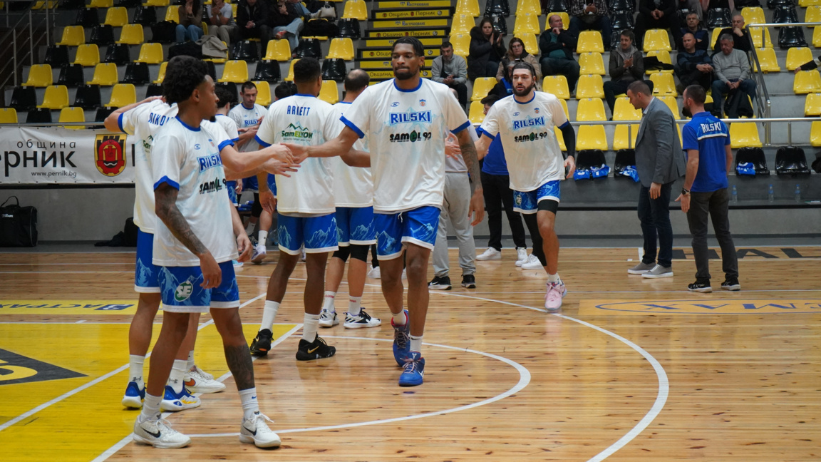 Рилски спортист