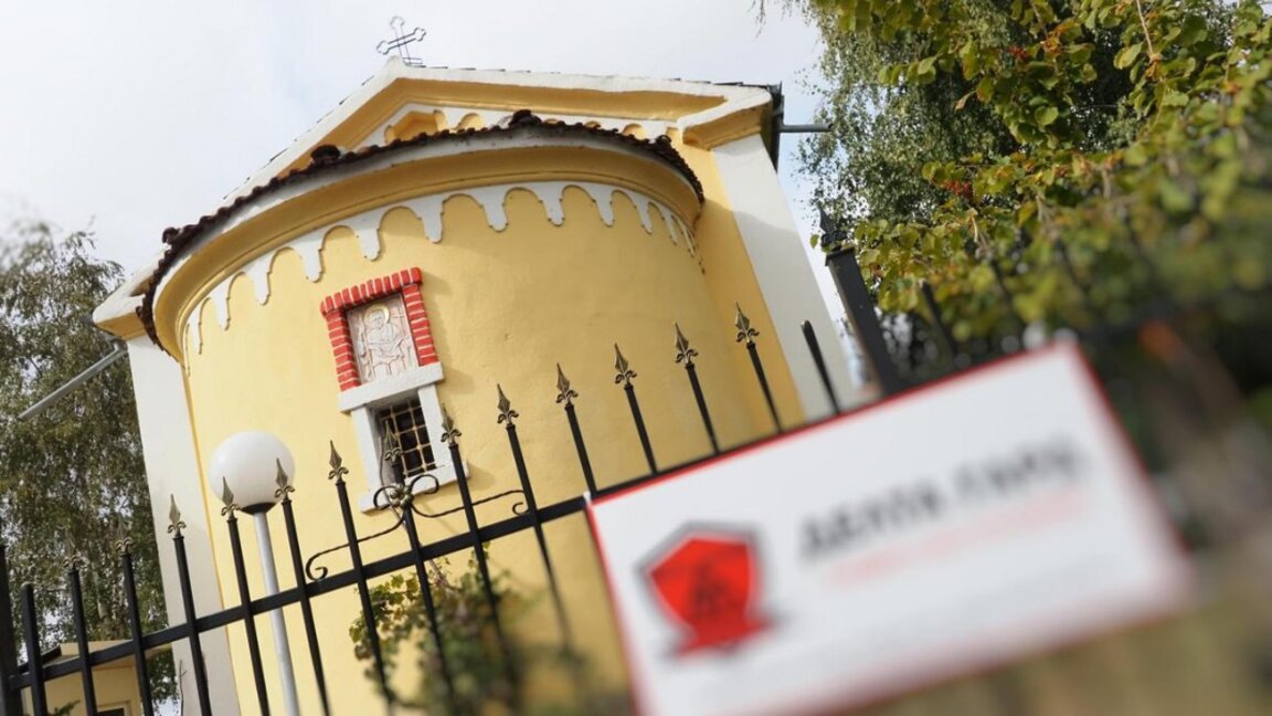 храмът в  Долни Богров