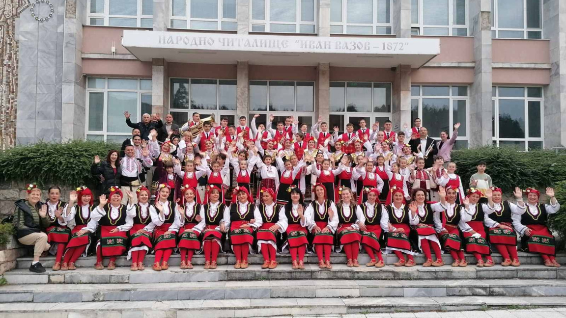 Читалището в Берковица празнува славни годишнини с концерт