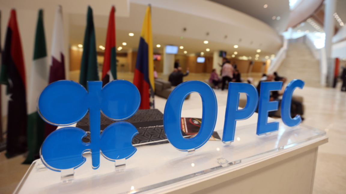 ОПЕК: Световното търсене на петрол ще нарасне с 1,4 млн. барела/ден през 2026 г.
