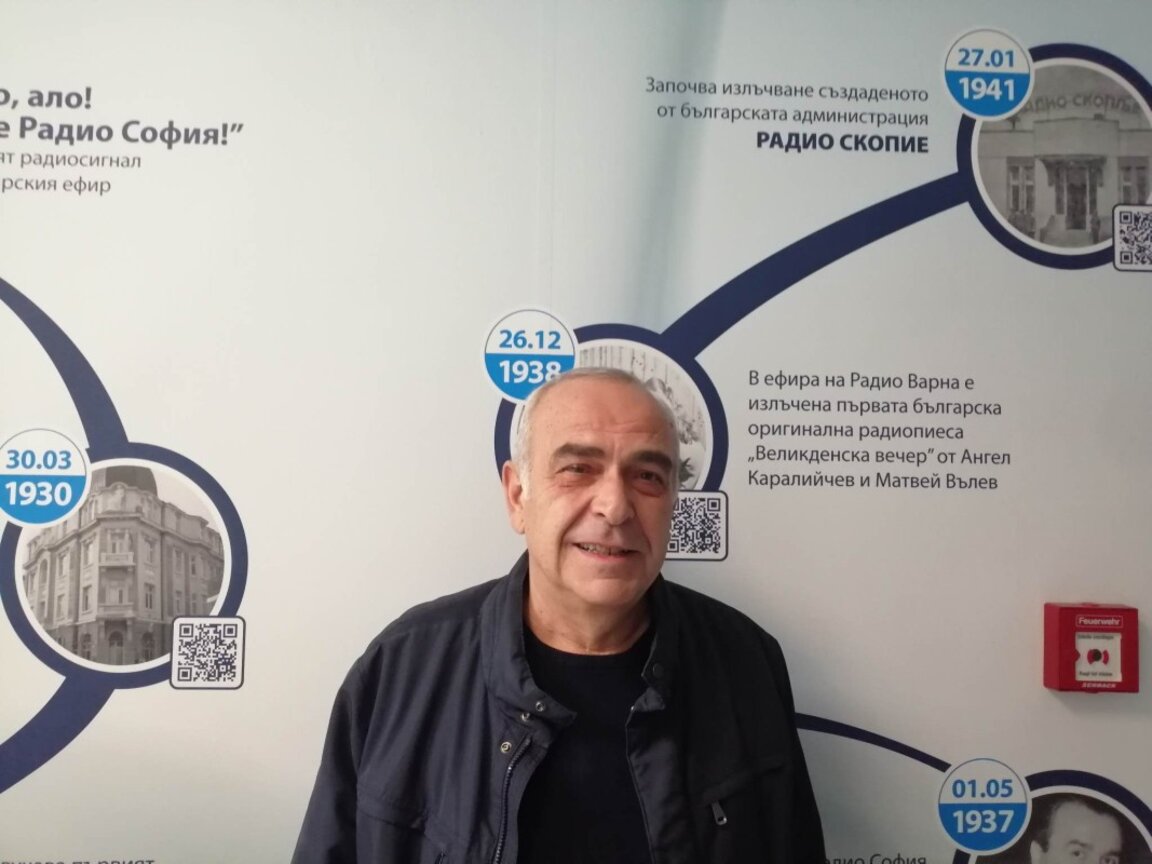 Костадин Паскалев