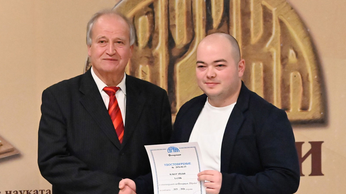 Григор Цанков (вляво) и Илкер Хатиб