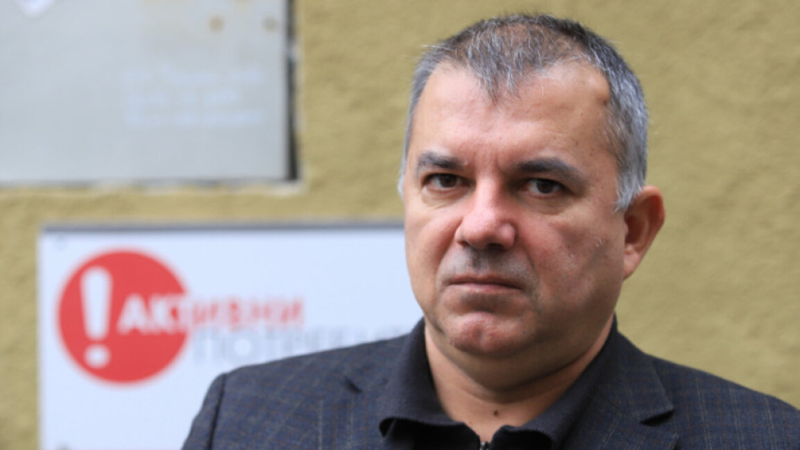Богомил Николов