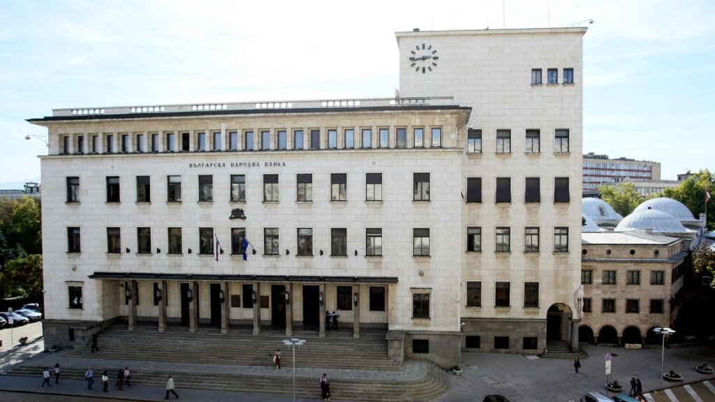 Bulgarian National Bank reduces base interest rate