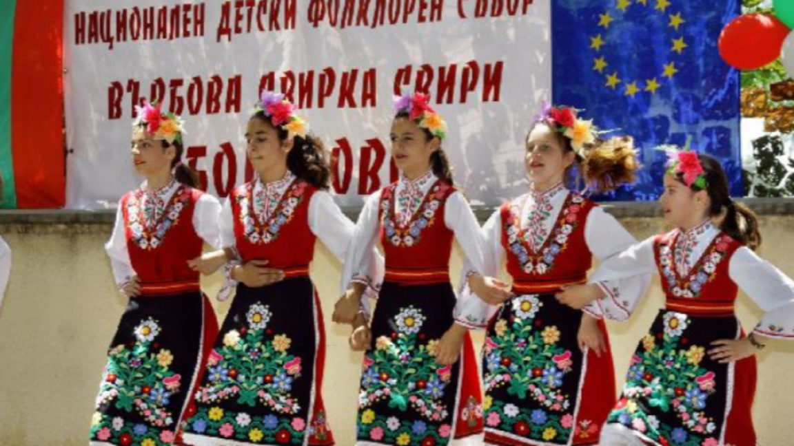 Архив