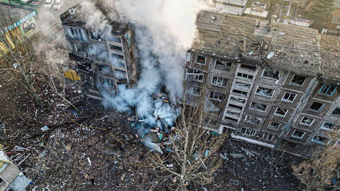 Донецк, февруари 2024 г.