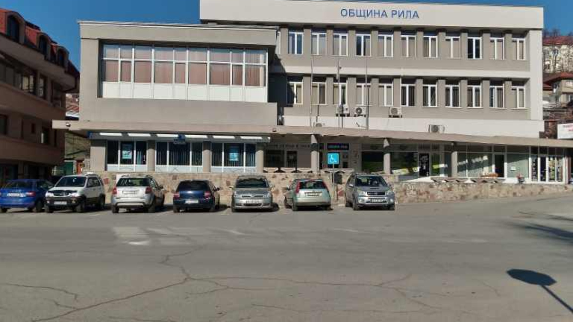 Без вода са общините Рила и Кочериново