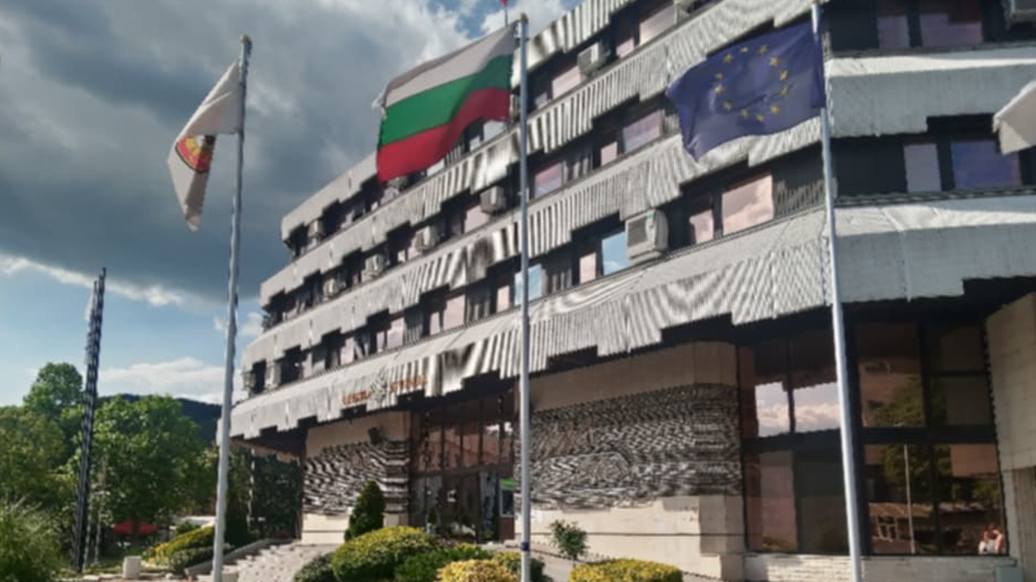 В Дупница ще обсъдят изпълнението на Териториалния план за справедлив преход
