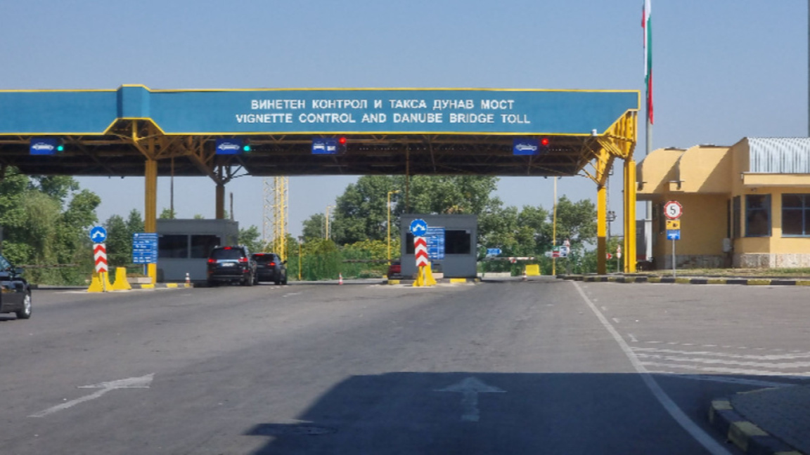 17 000 превозни средства напуснаха България през Дунав мост