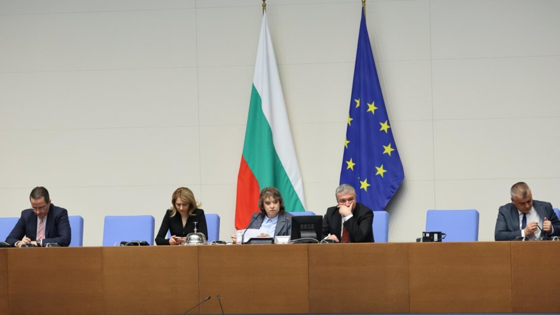 Abgeordnete wählen 7 Vizepräsidenten des 51. Parlaments