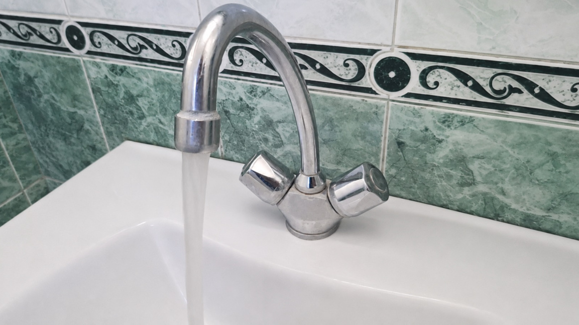 Вода