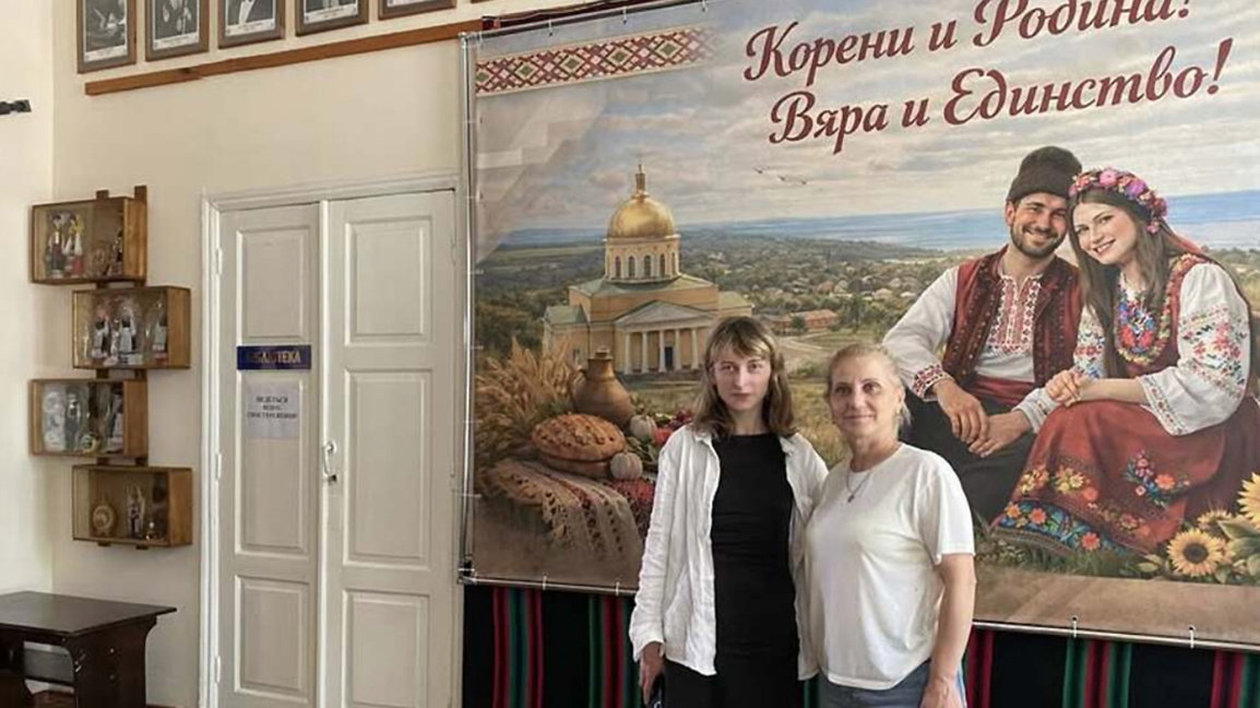 Представител на немските медии се запозна с наследството на бесарабските българи