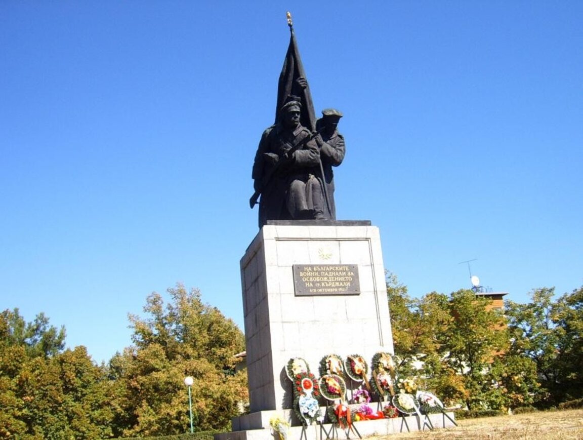 Кърджали ще отбележи 140 години от Съединението на България