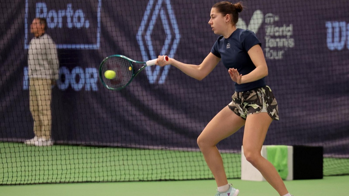 Елизара Янева