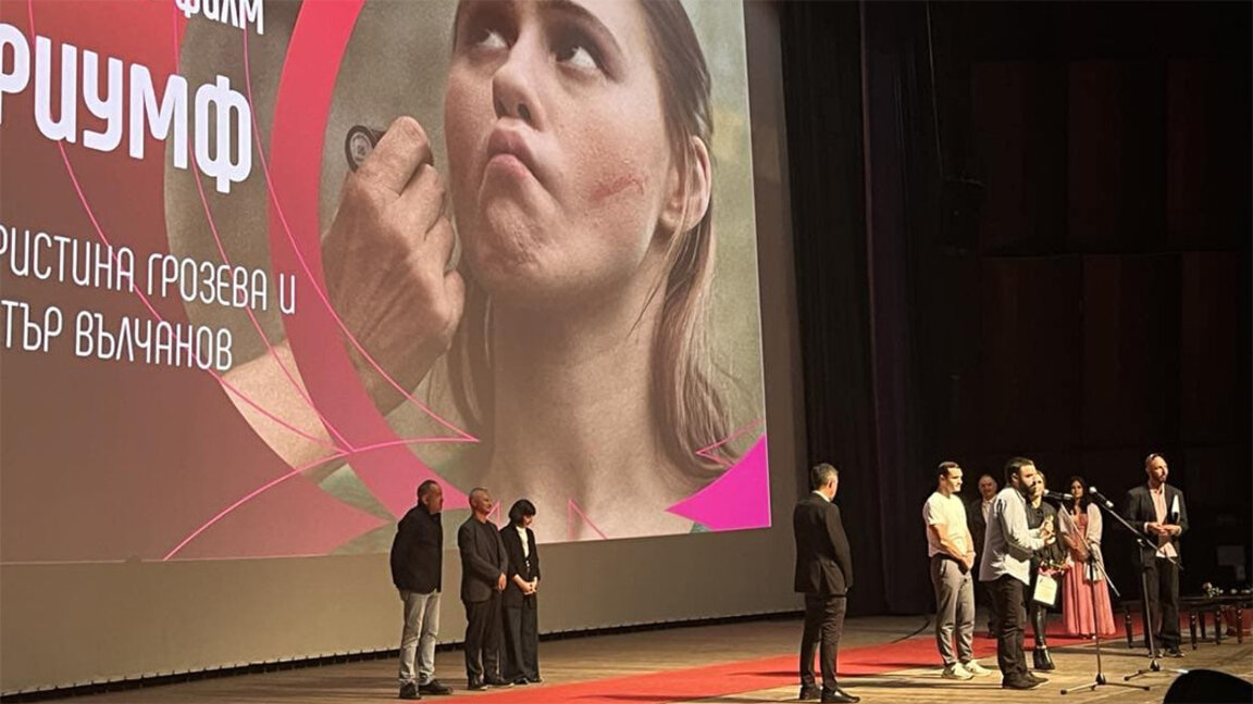 Bulgaria’s Academy Award nomination Triumph wins grand prix at Golden Rose film festival