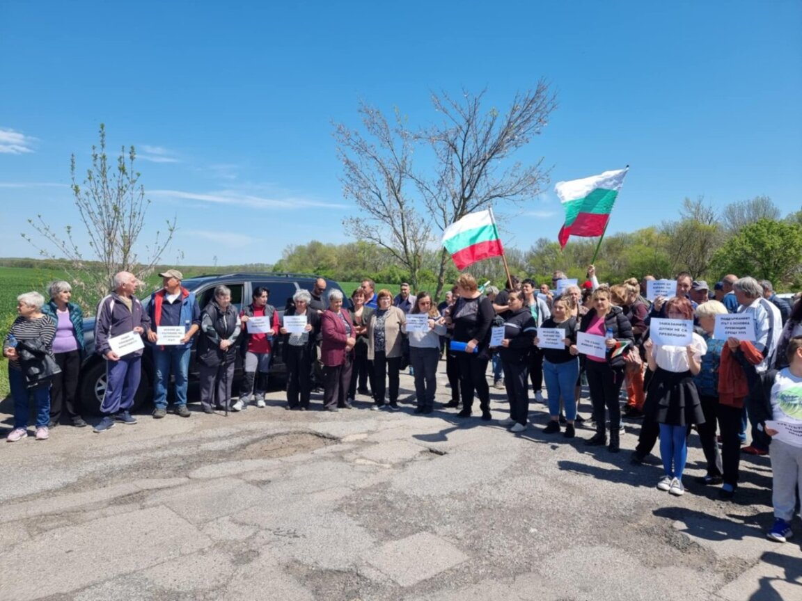 Протест затвори за два часа пътя Ямбол-Средец
