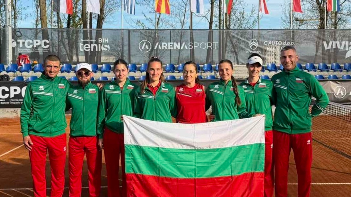 Националният ни тим по тенис спечели промоция