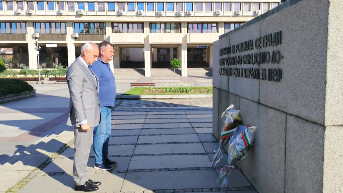 СОСЗР-Видин почете Гергьовден с цветя пред паметника „Бдинци“