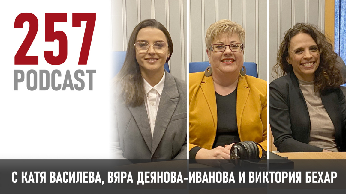 Критичното мислене - новата грамотност