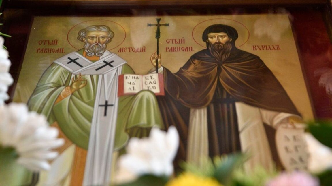 Rruga Kulturore e Kirill dhe Metodij zbulon një trashëgimi historike evropiane që përfshin më shumë se 11 shekuj