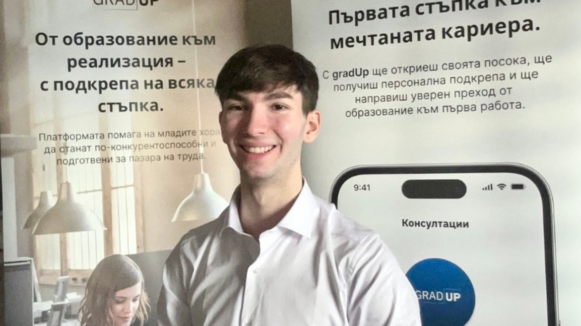 Ивайло Хубенов