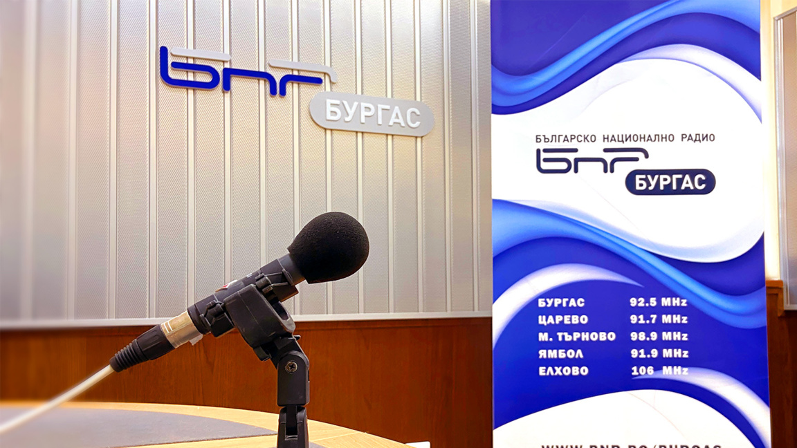 "Ден до пладне" на 18 април