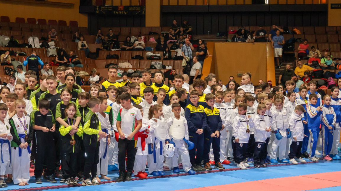IV-ти международен турнир по карате „Bulgaria Karate Open“
