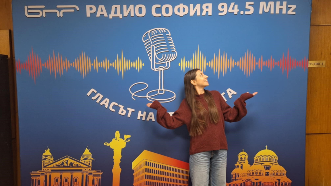 д-р Блага Благоева