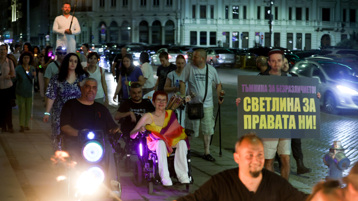 Шествие людей с недугами в Софии в надежде привлечь внимание к их проблемам