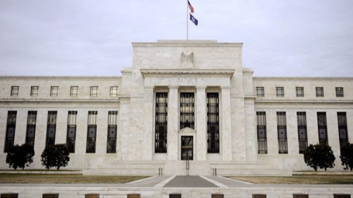 Федерален резерв на САЩ