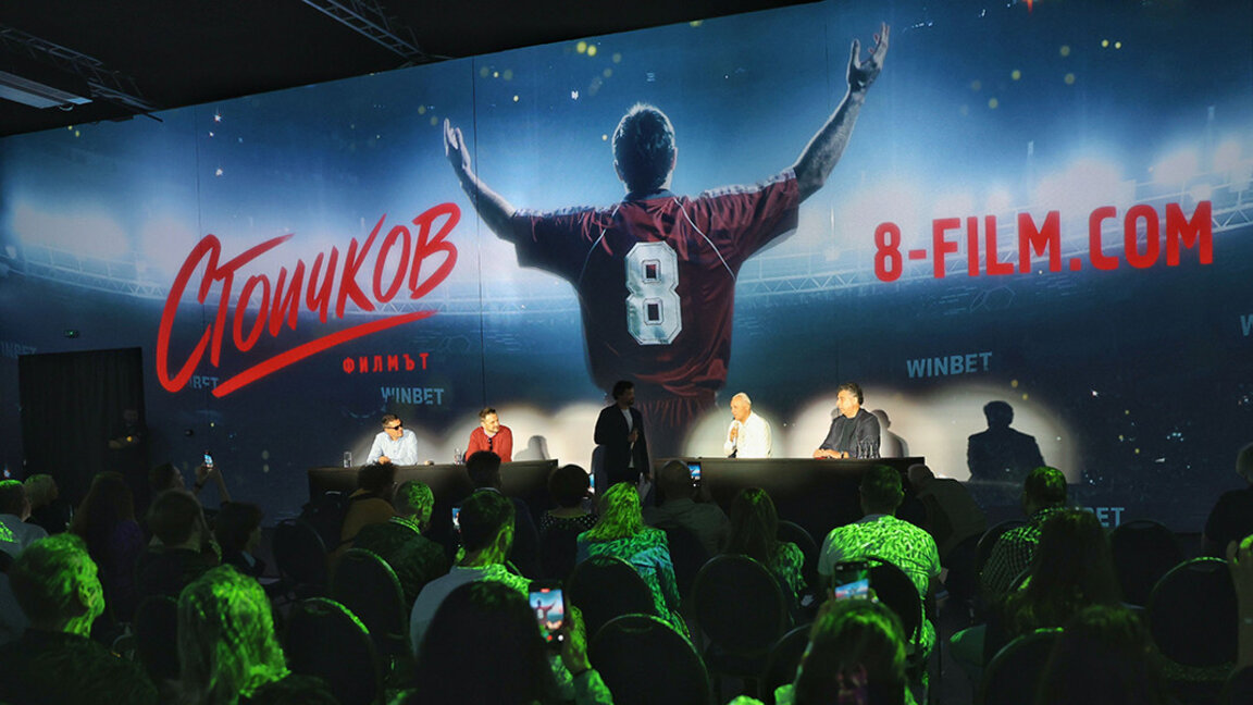 Stoichkov biopic planned for 2027 release