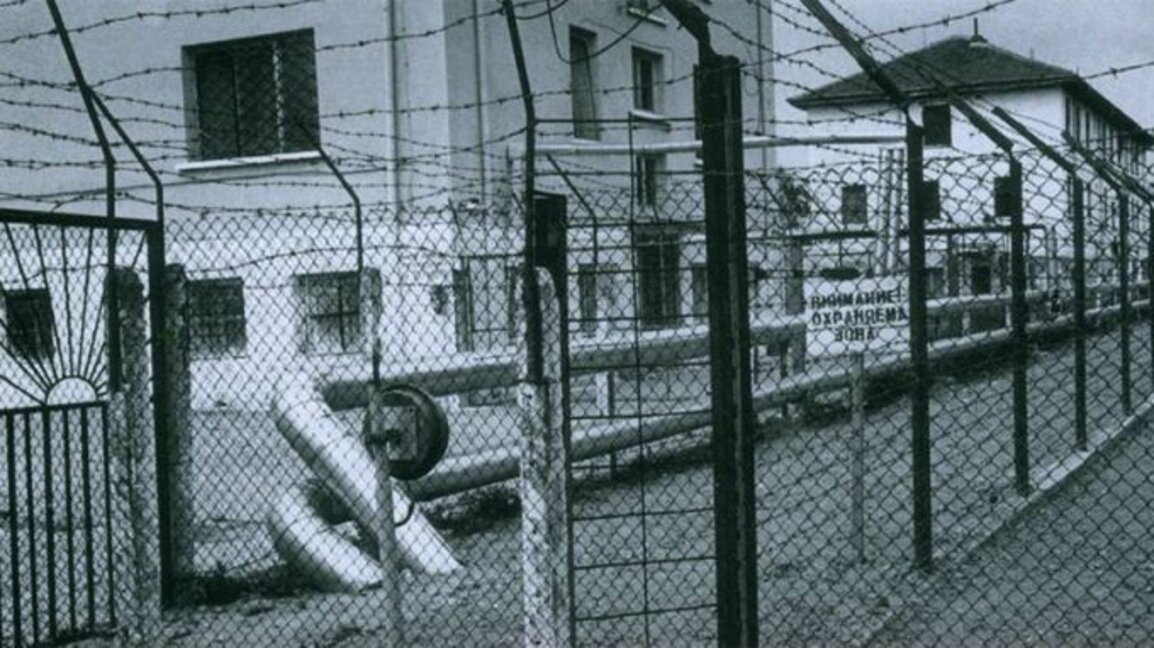 Как се преподава "трудната" история?