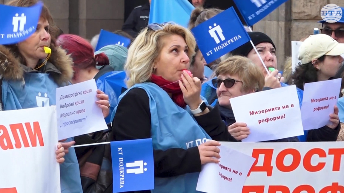 "Автомобилна администрация" в Бургас започва ефективни протести