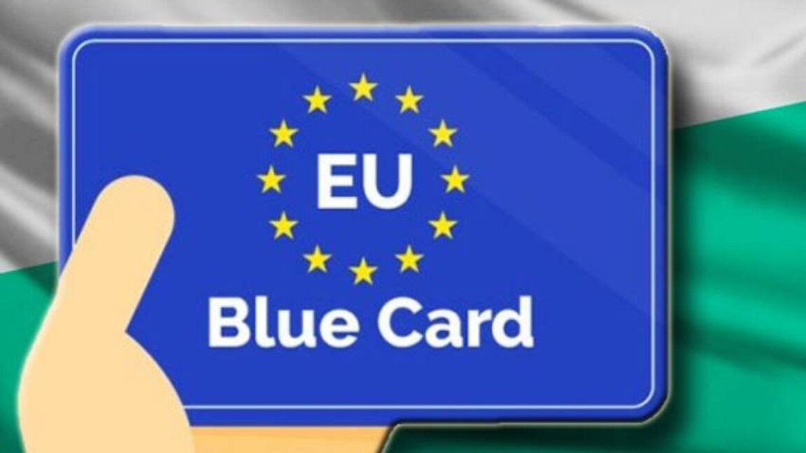 Who can apply and how is EU Blue Card for the right to work in Bulgaria issued?