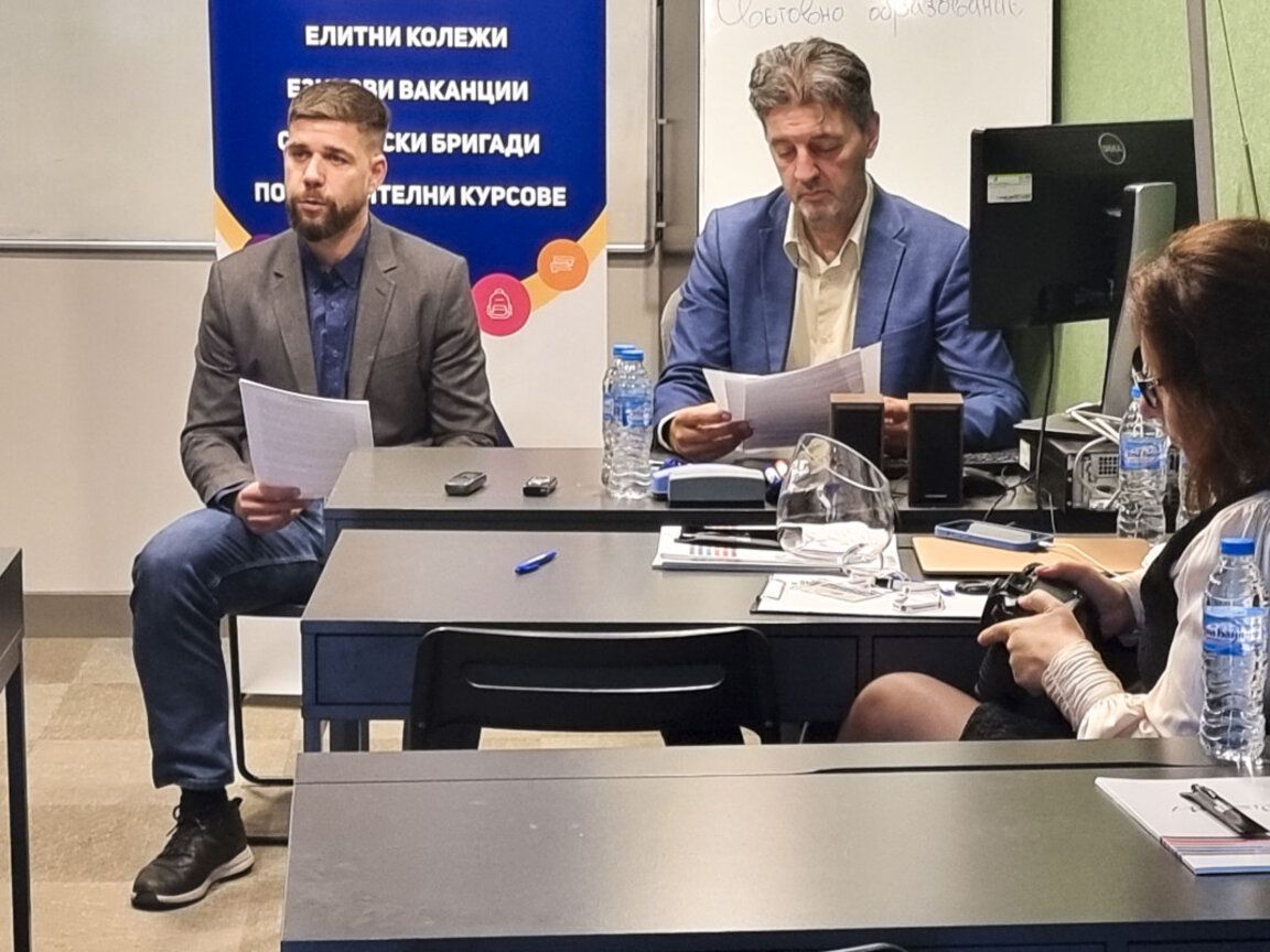 Bulgarische Studierende bevorzugen Ausbildung in den Niederlanden