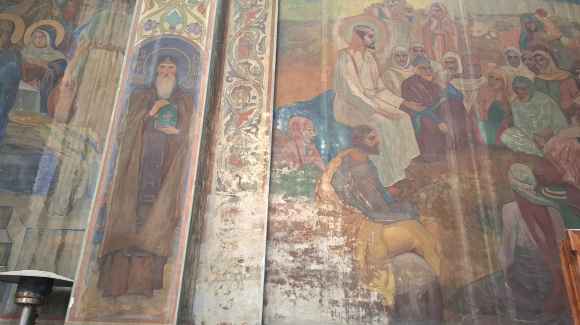 Стенописите на видинския катедрален храм...