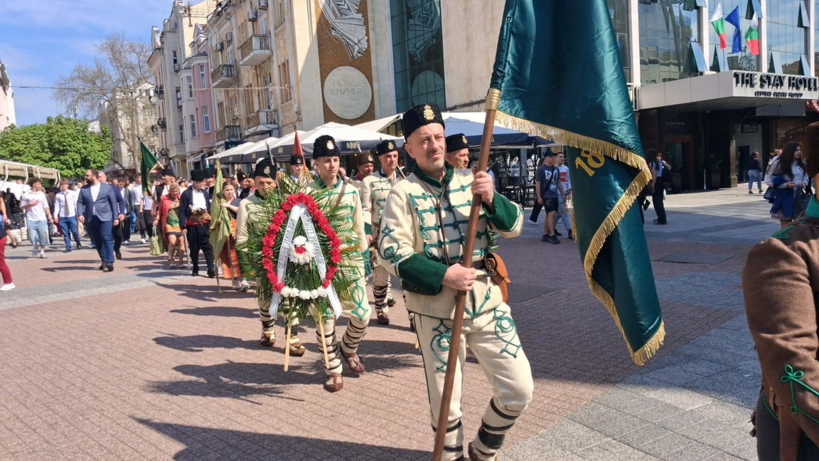 Пловдив се преклони пред героите от Априлското въстание