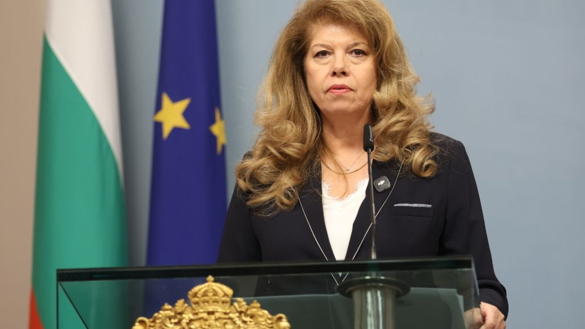 Cumhurbaşkanı Yotova: 2026 Devlet Bütçesi neşredilecek