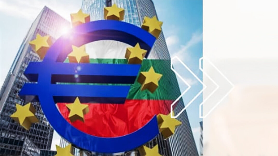 Un forum la Sofia va discuta tranziția sigură către zona euro