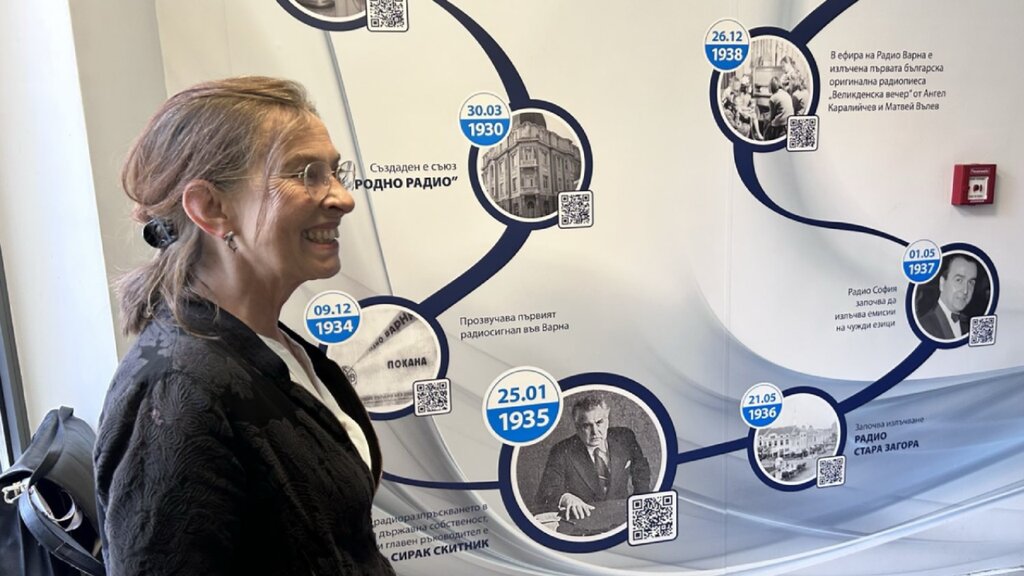Ambassador Irene Maria Plank: Bulgaria can play a more important role in Europe