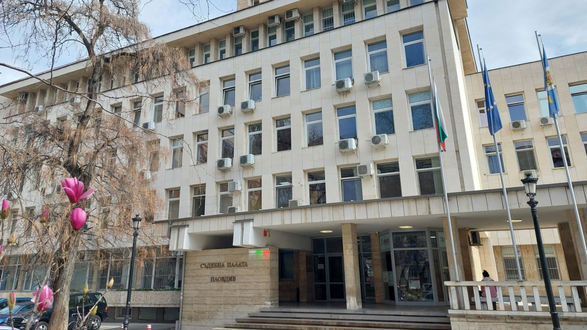 Съдебните служители са против съкращенията и плащането на осигуровки
