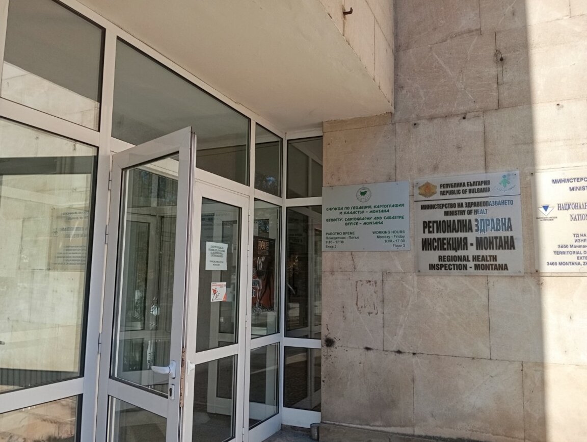 Първи случай на лаймска болест в област Монтана