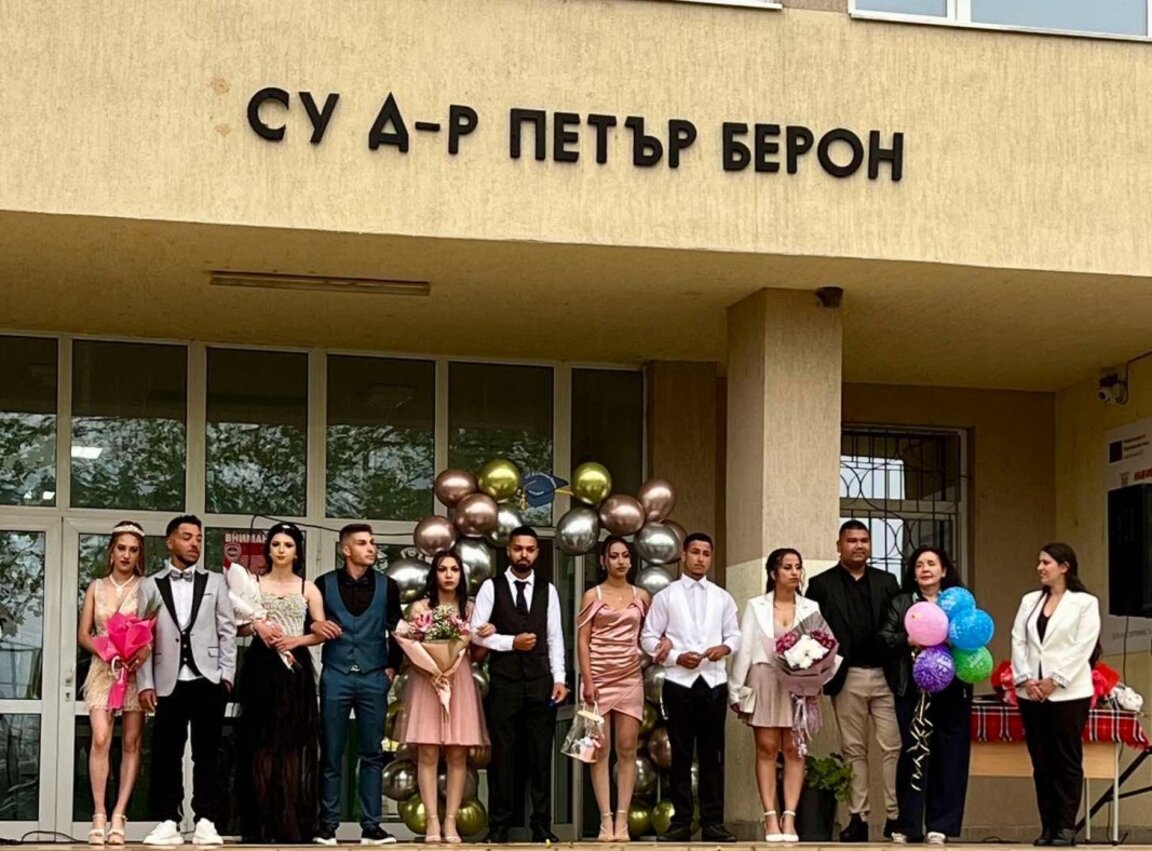 Боляровското Средно училище „Д-р Петър Берон“ изпрати Випуск 2025г.