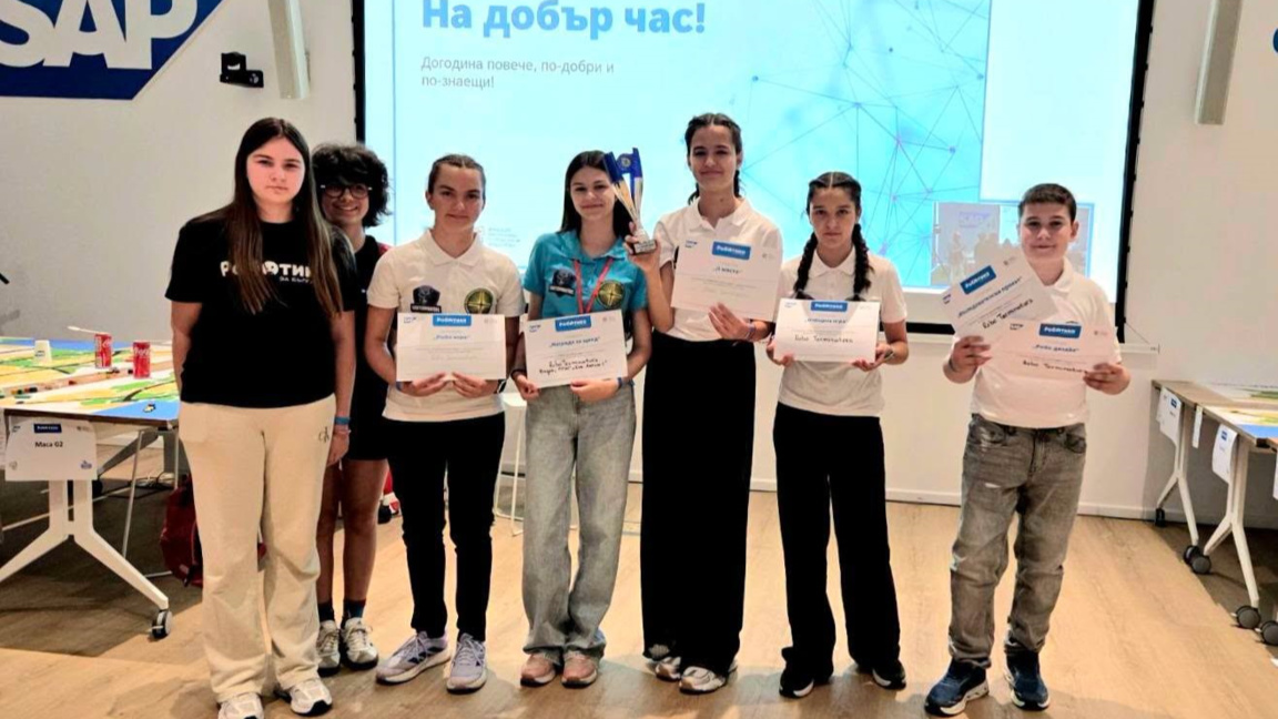 Видински ученици се отличиха на националните финали по роботика